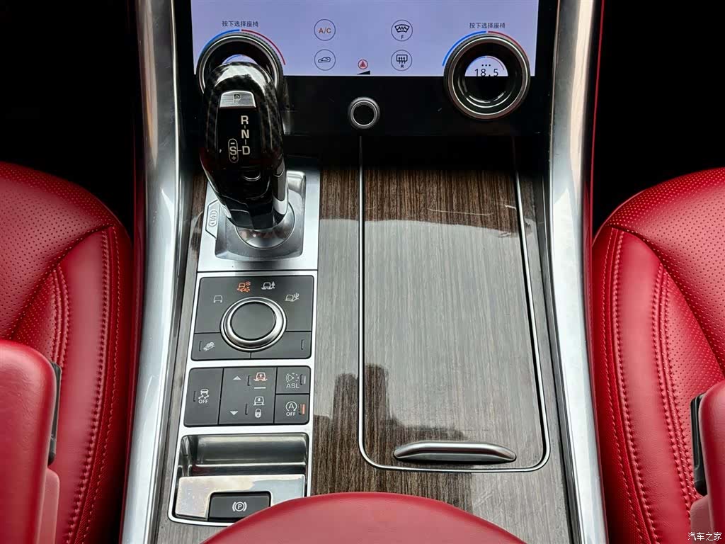 Land Rover Range Rover, 2014 30