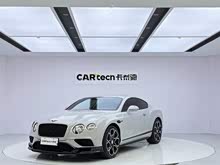 ŷ½ 2014�� 4.0T GT V8 S ��׼��