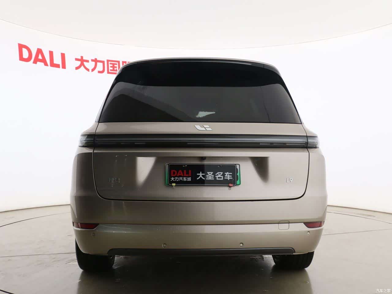 Li Auto L9, 2022 33