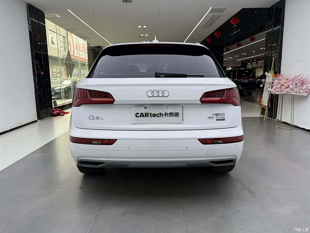 Audi Q5L, 2020 6