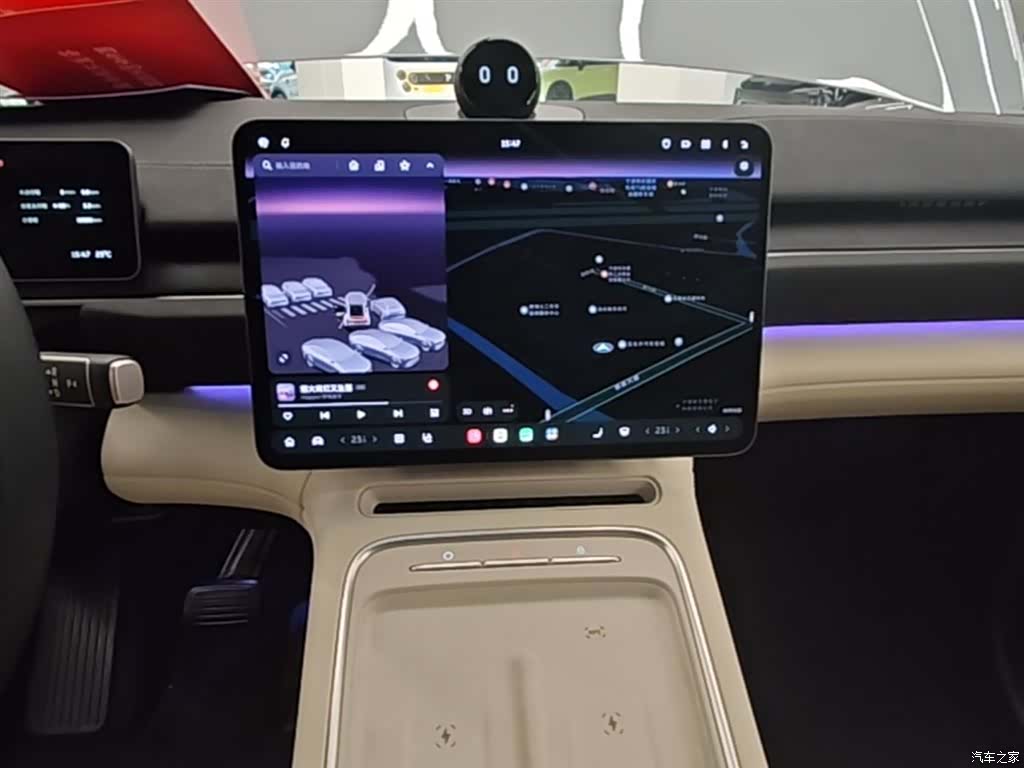 NIO EC6, 2025 13