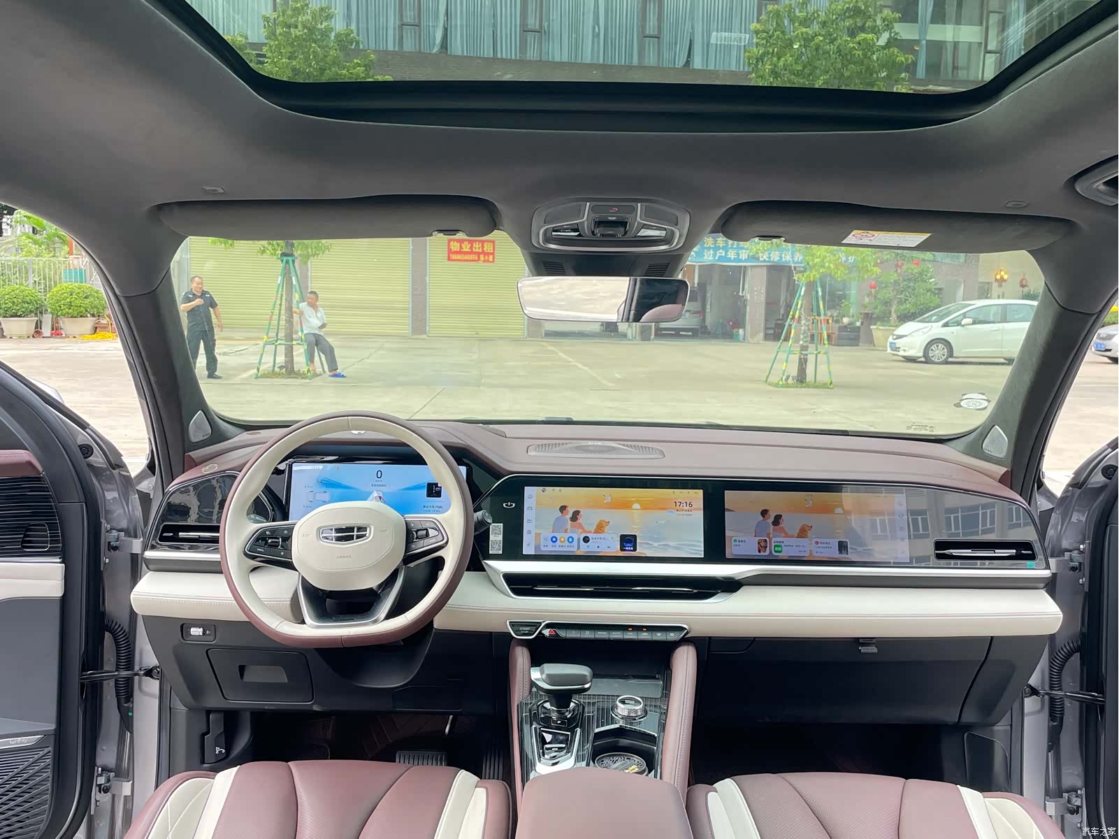 Geely Xingyue L, 2024 23