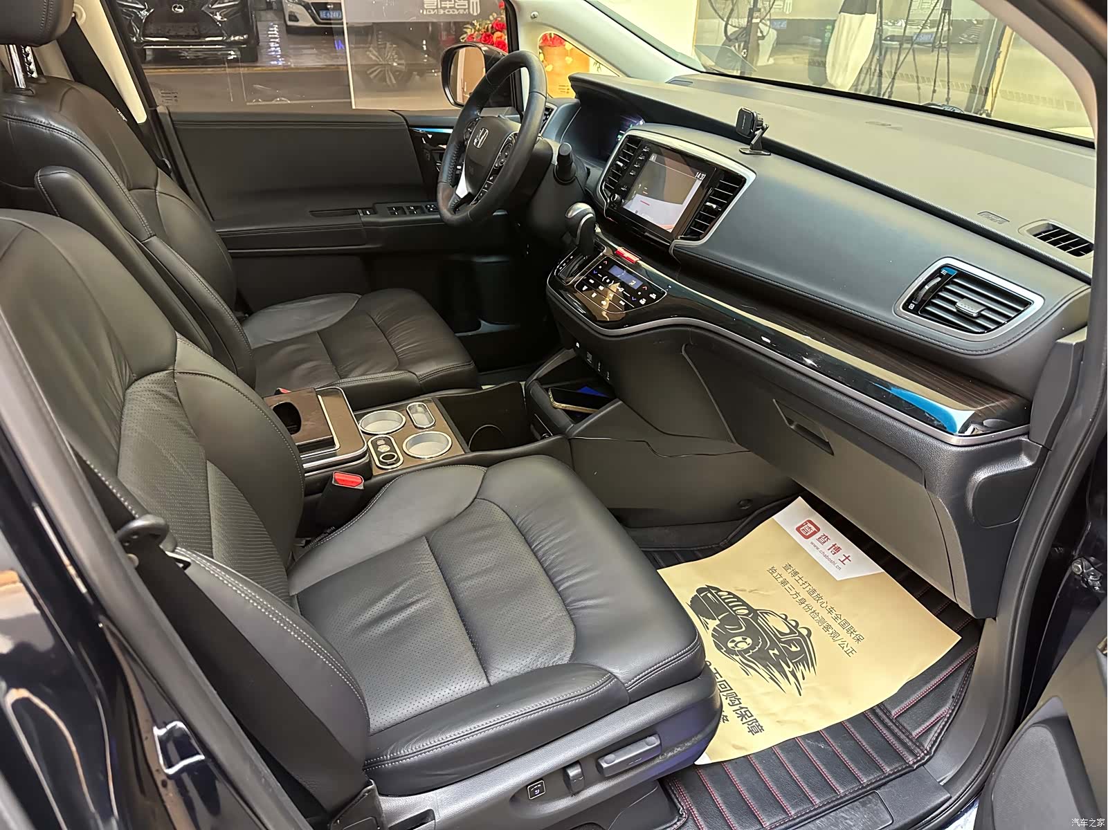 Honda Odyssey, 2019 10
