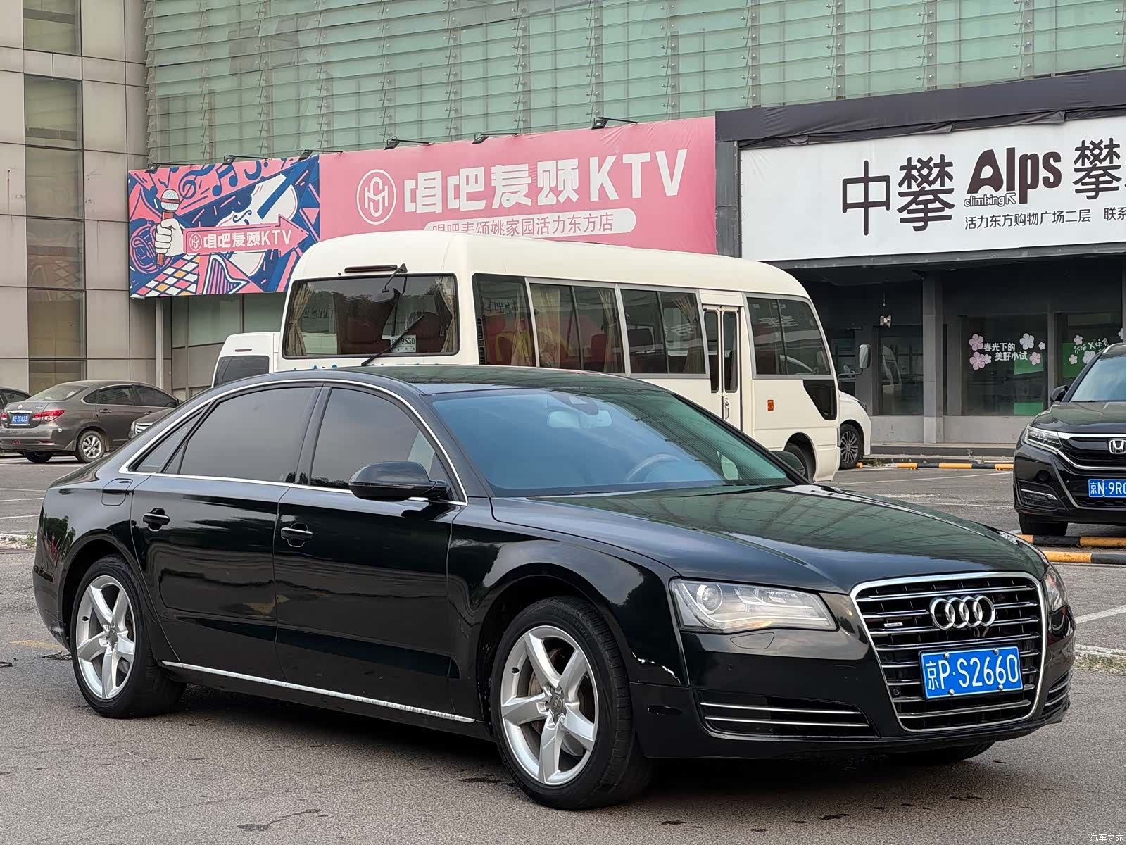 Audi A8L, 2011 3