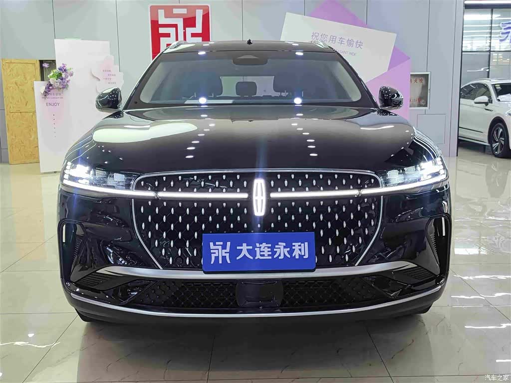 Lincoln Nautilus, 2023 2