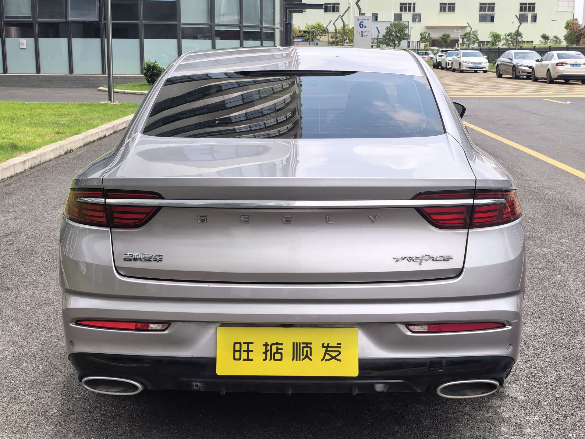 Geely Preface, 2022 32