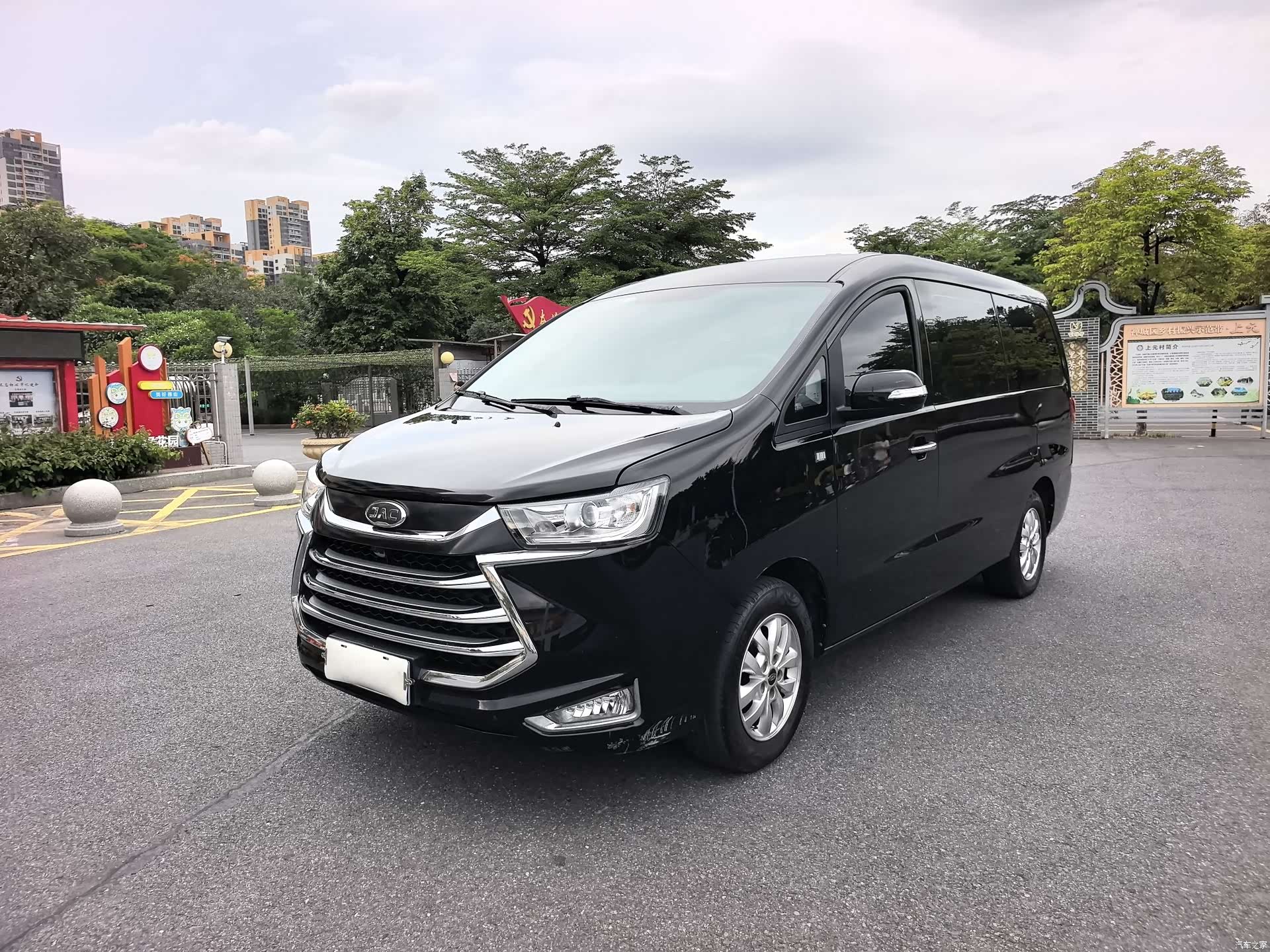 JiangQiJiTuan M4