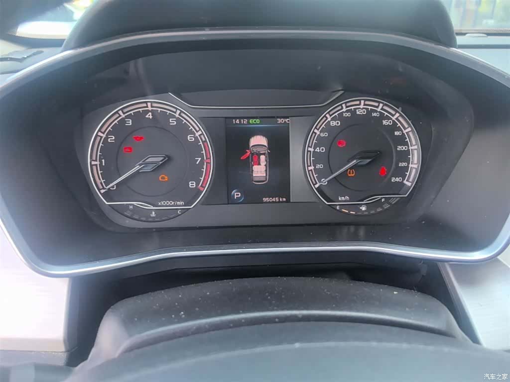 Geely Coolray, 2022 12