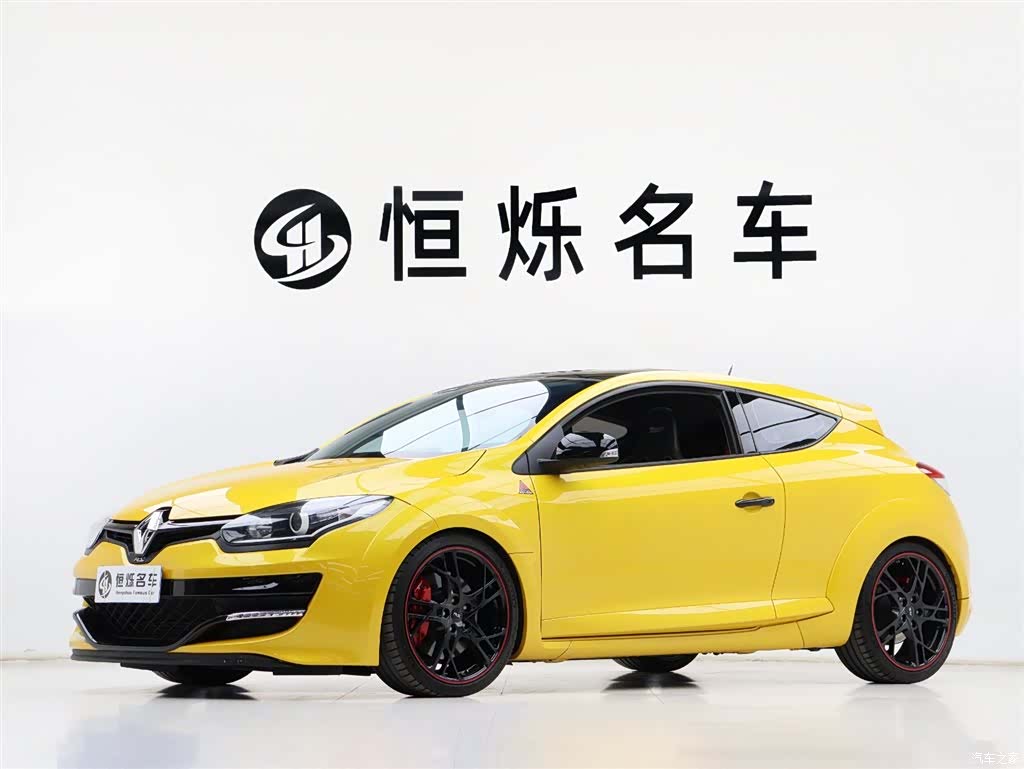 LeiNuo(JinKou) Megane