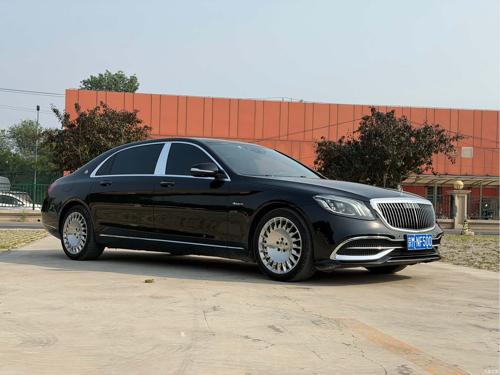 Maybach S-Class, 2020 4