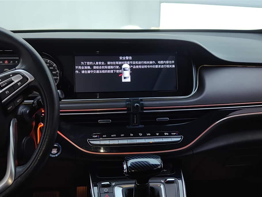 Trumpchi Trumpchi M6