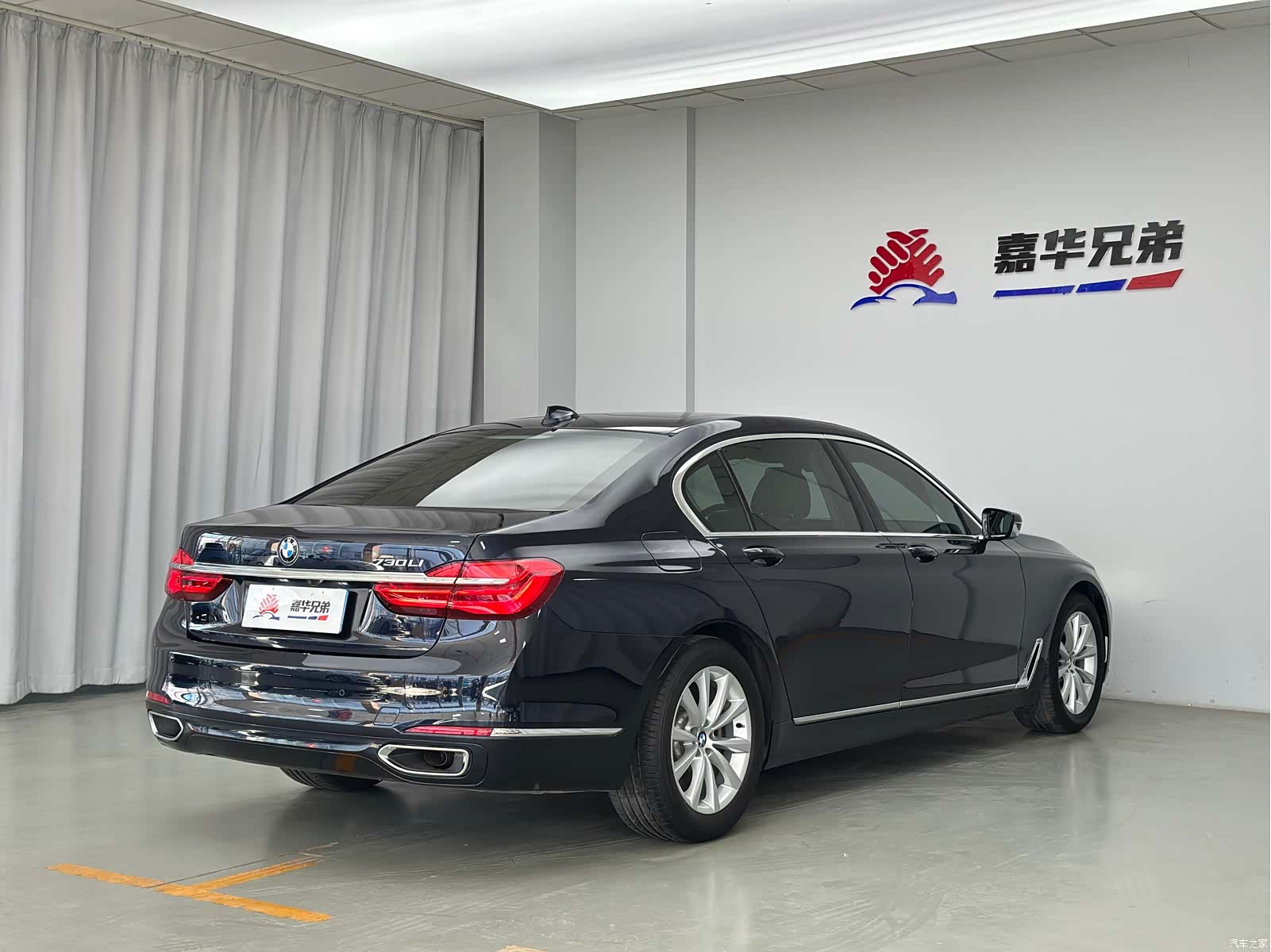 BMW 7 Series, 2016 8