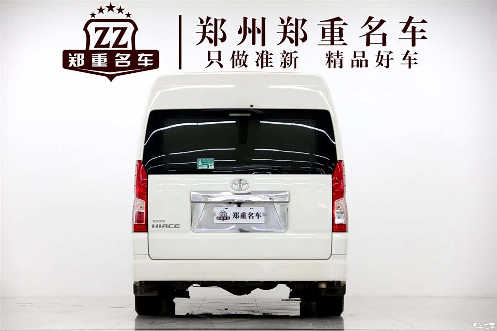 Toyota 7, 2021 6