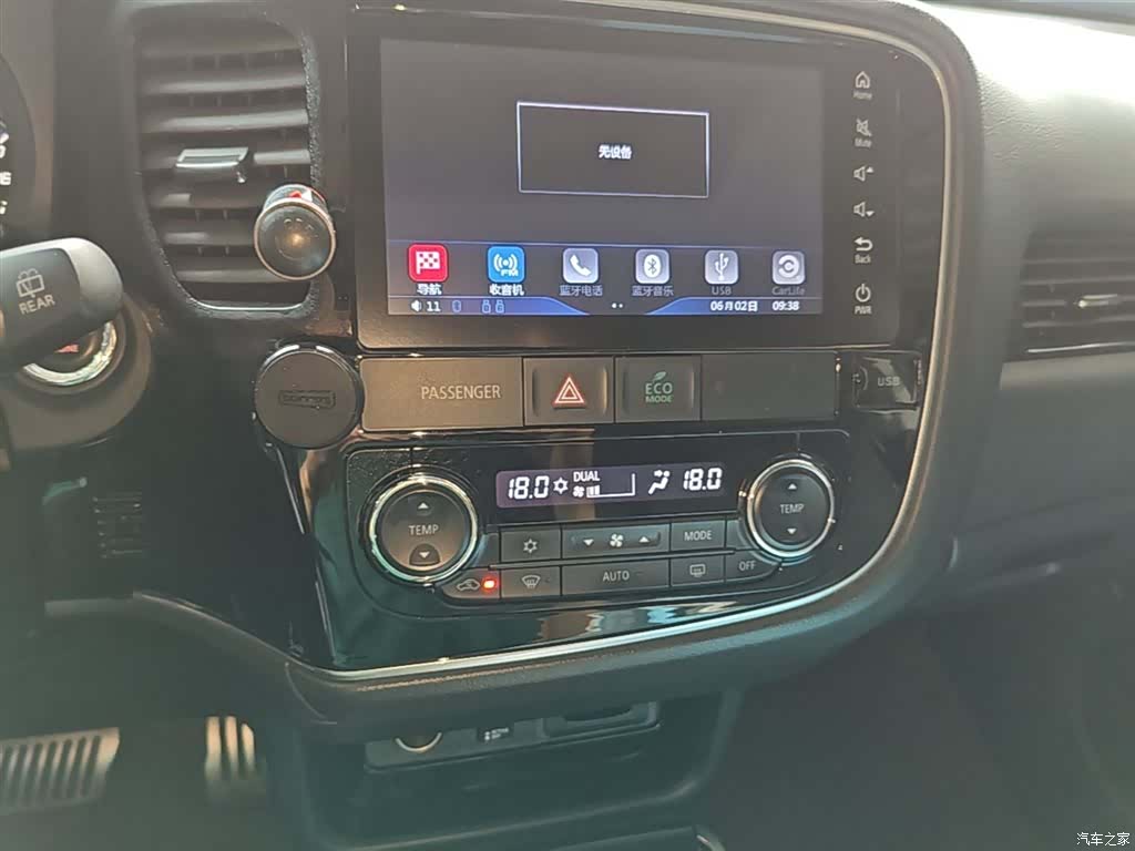 Mitsubishi Outlander, 2018 13