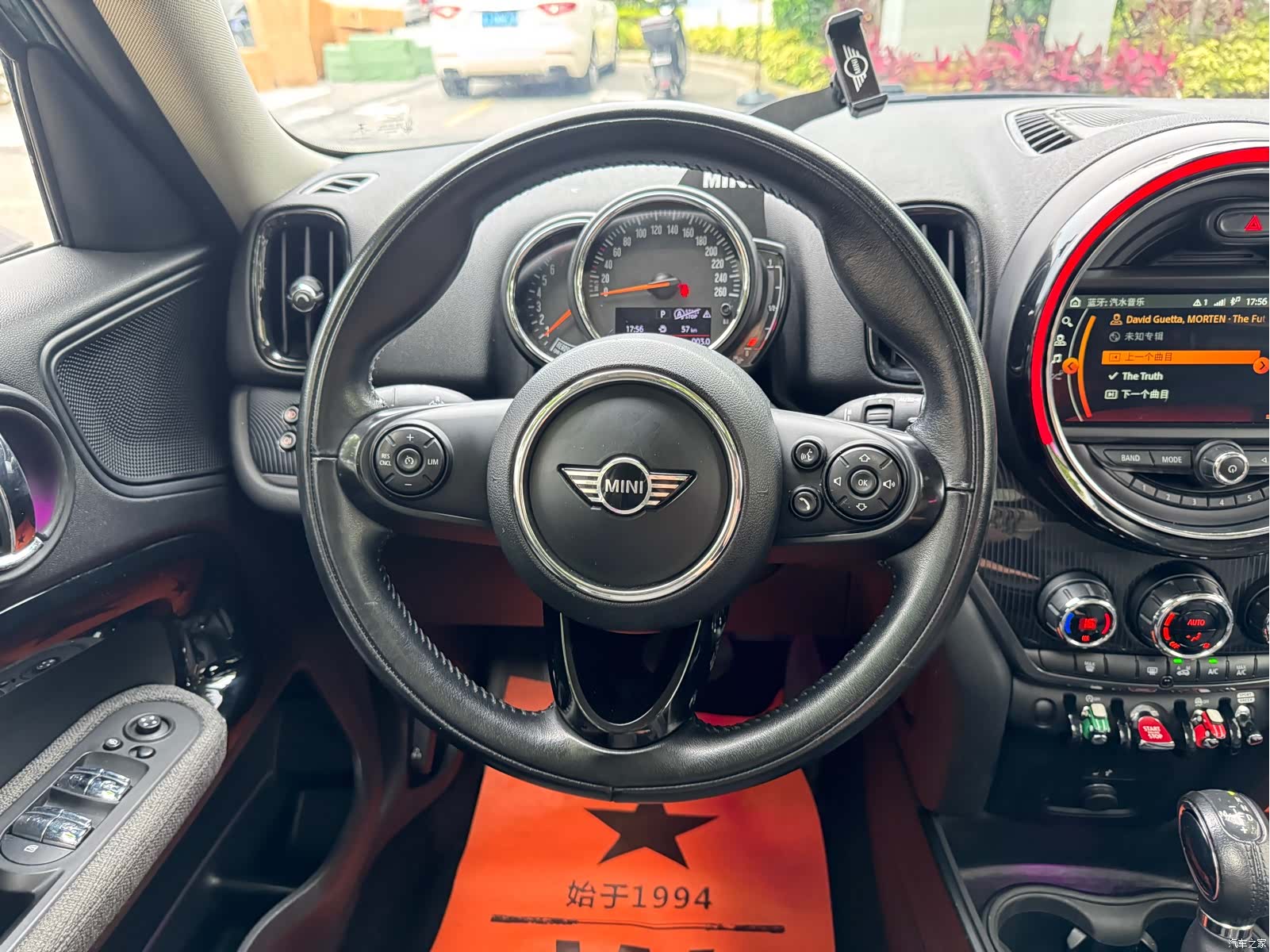 Mini Countryman, 2019 22