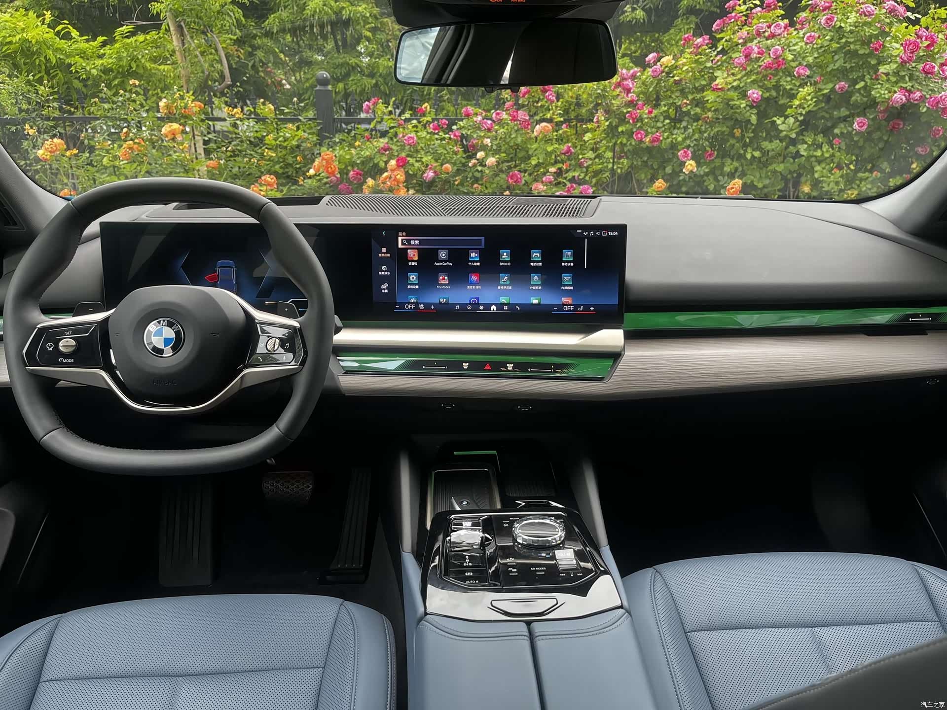 BMW 5 Series, 1900 11
