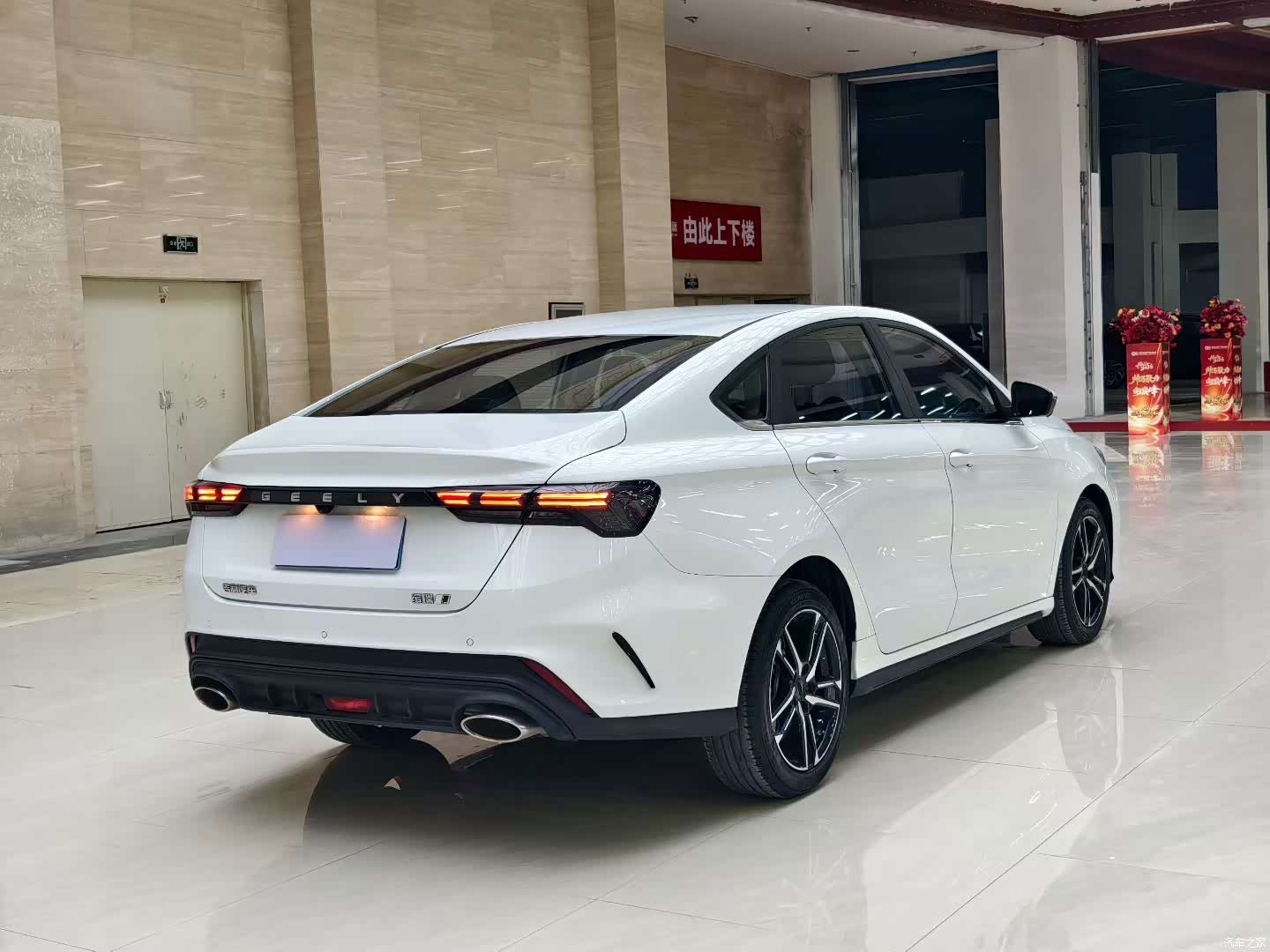 Geely Binray, 2023 7