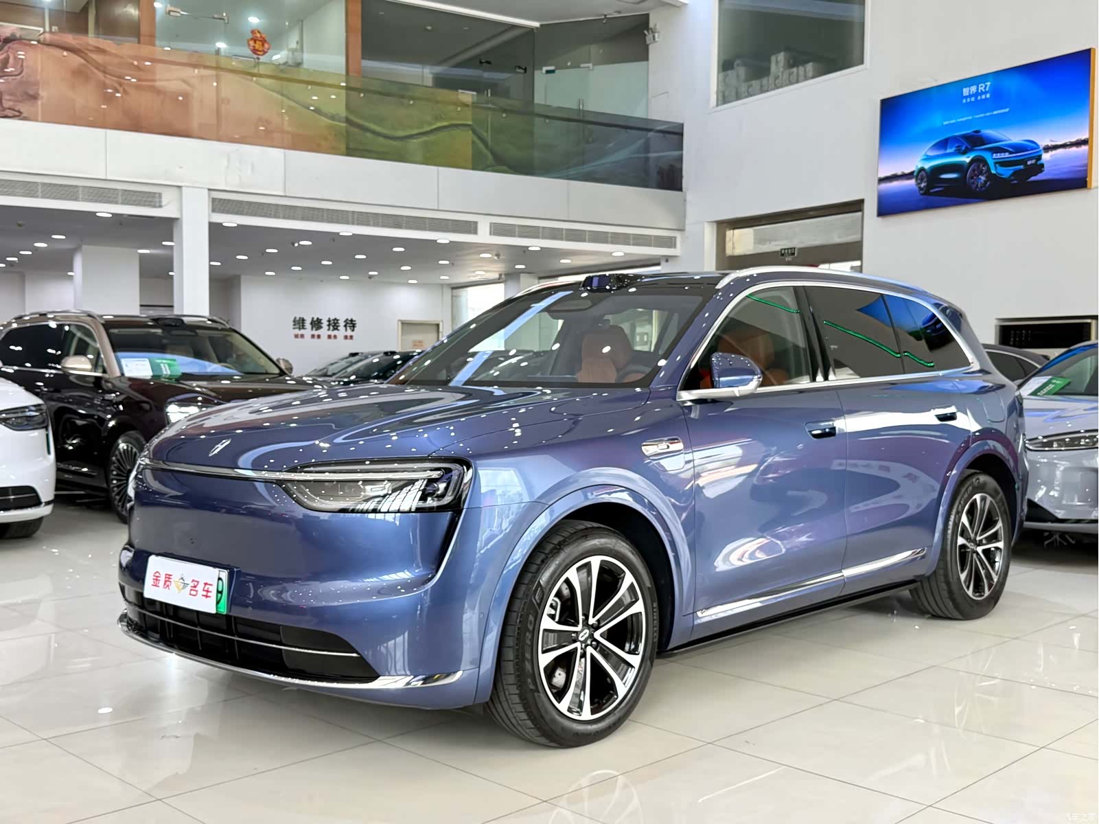 AITO M7, 2025 1