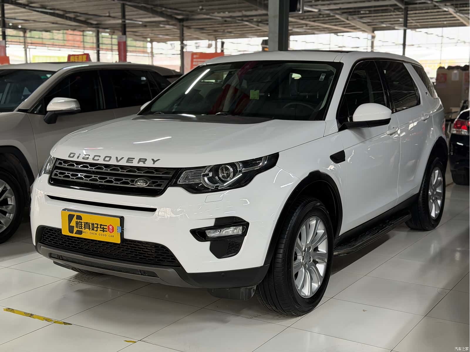 Land Rover Discovery, 2017 1