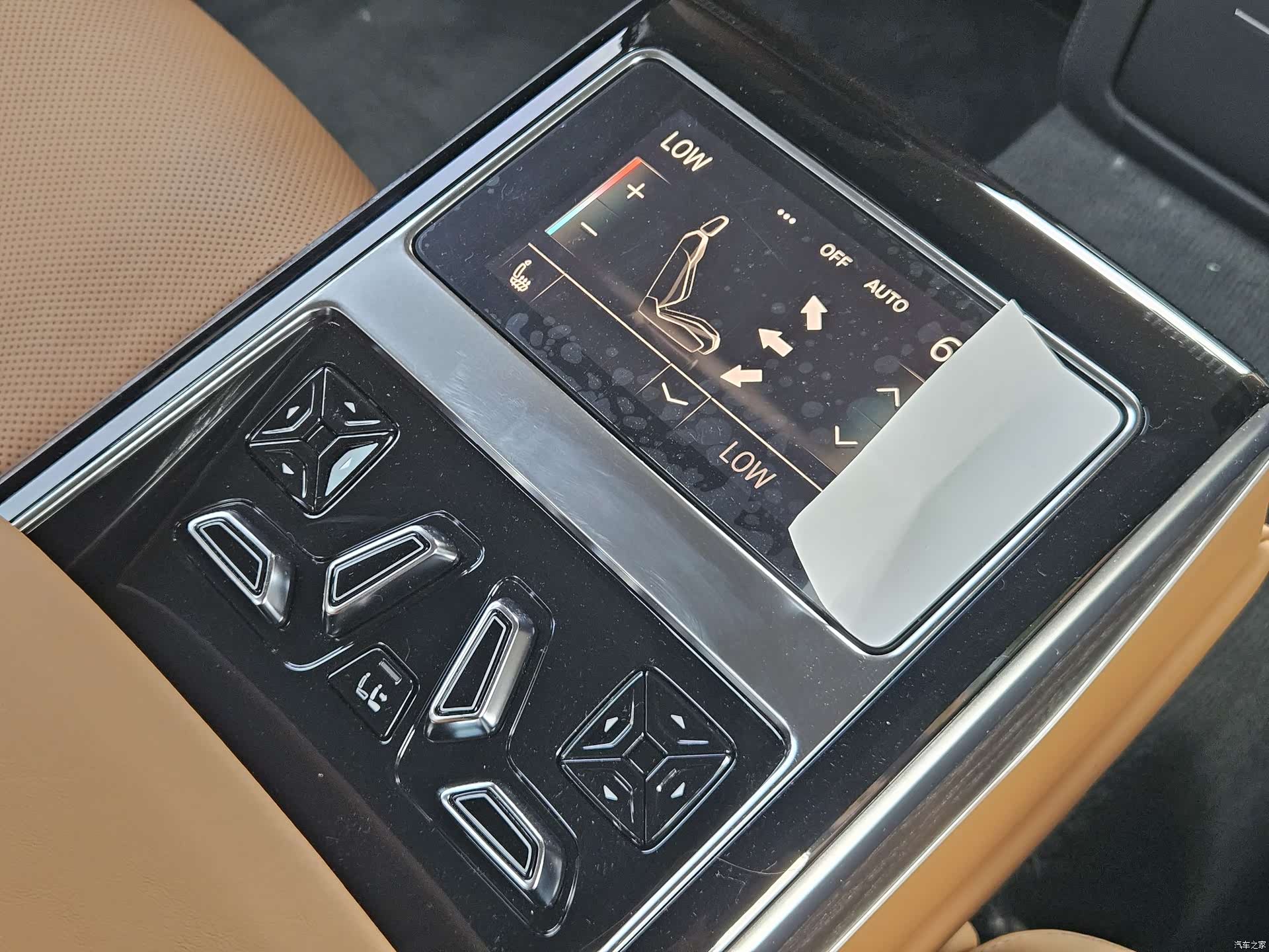 Audi A8L, 2023 17
