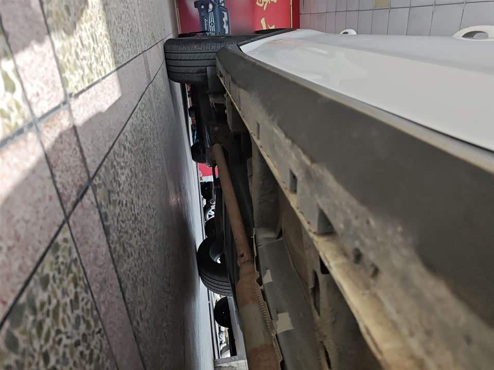 Roewe RX5 Roewe RX5