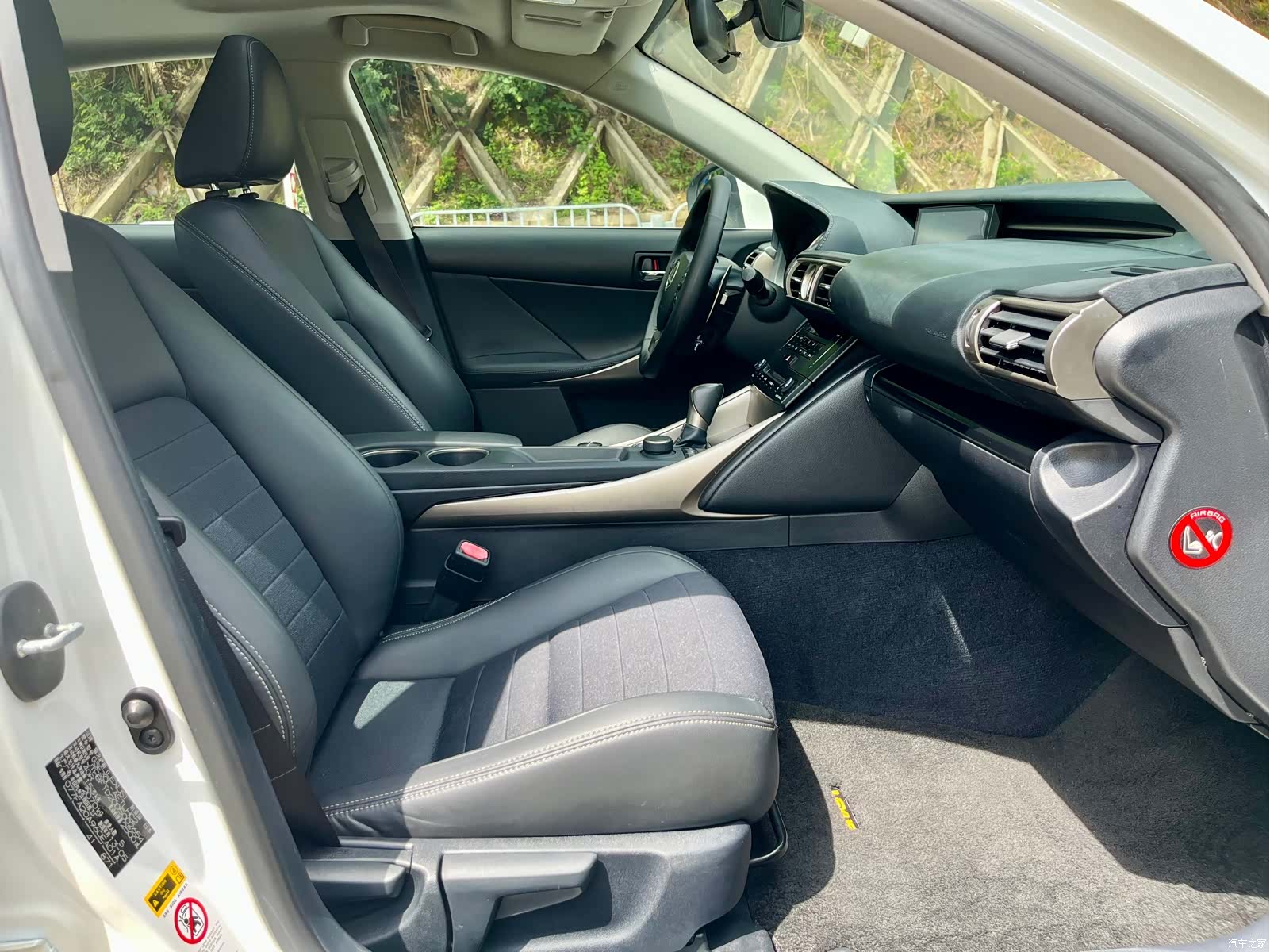 Lexus IS, 2013 11