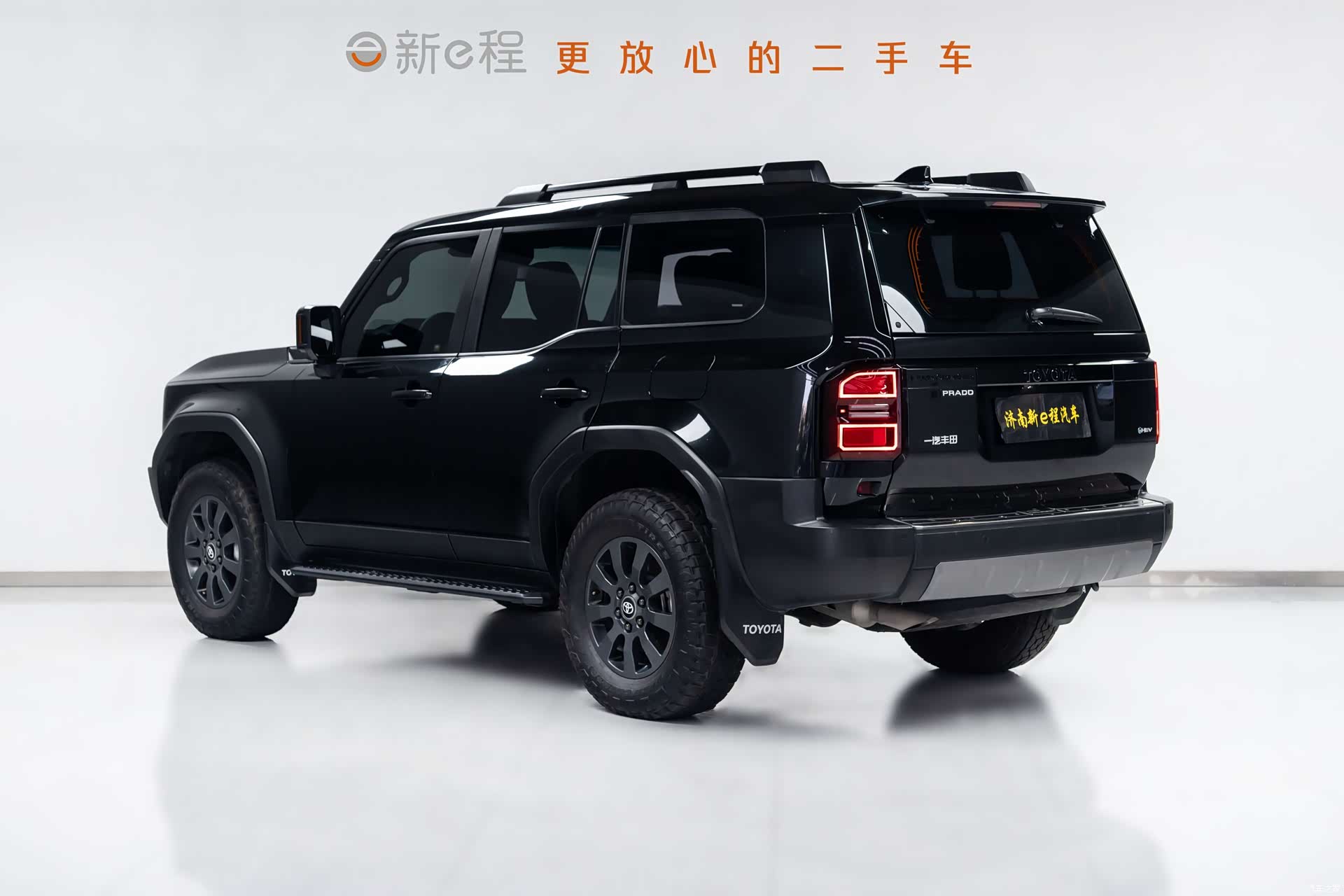 Toyota Prado, 2025 6
