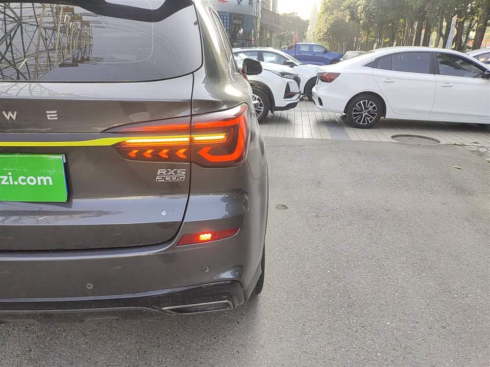 Roewe RX5 Roewe RX5