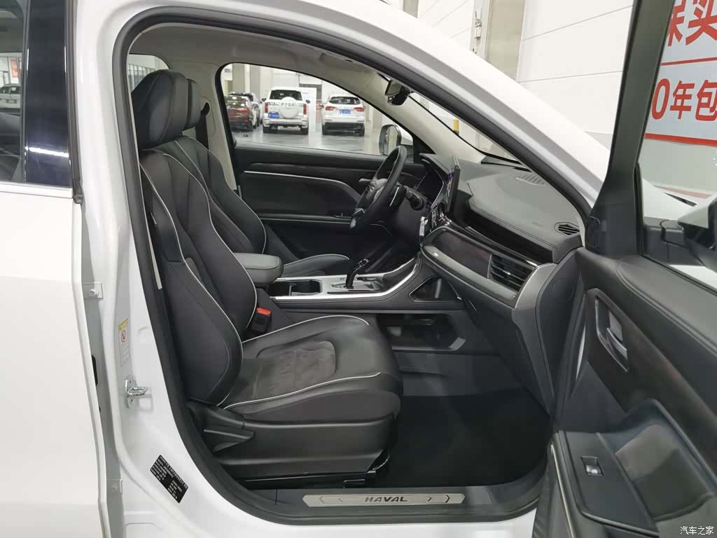 Haval H6, 2022 23