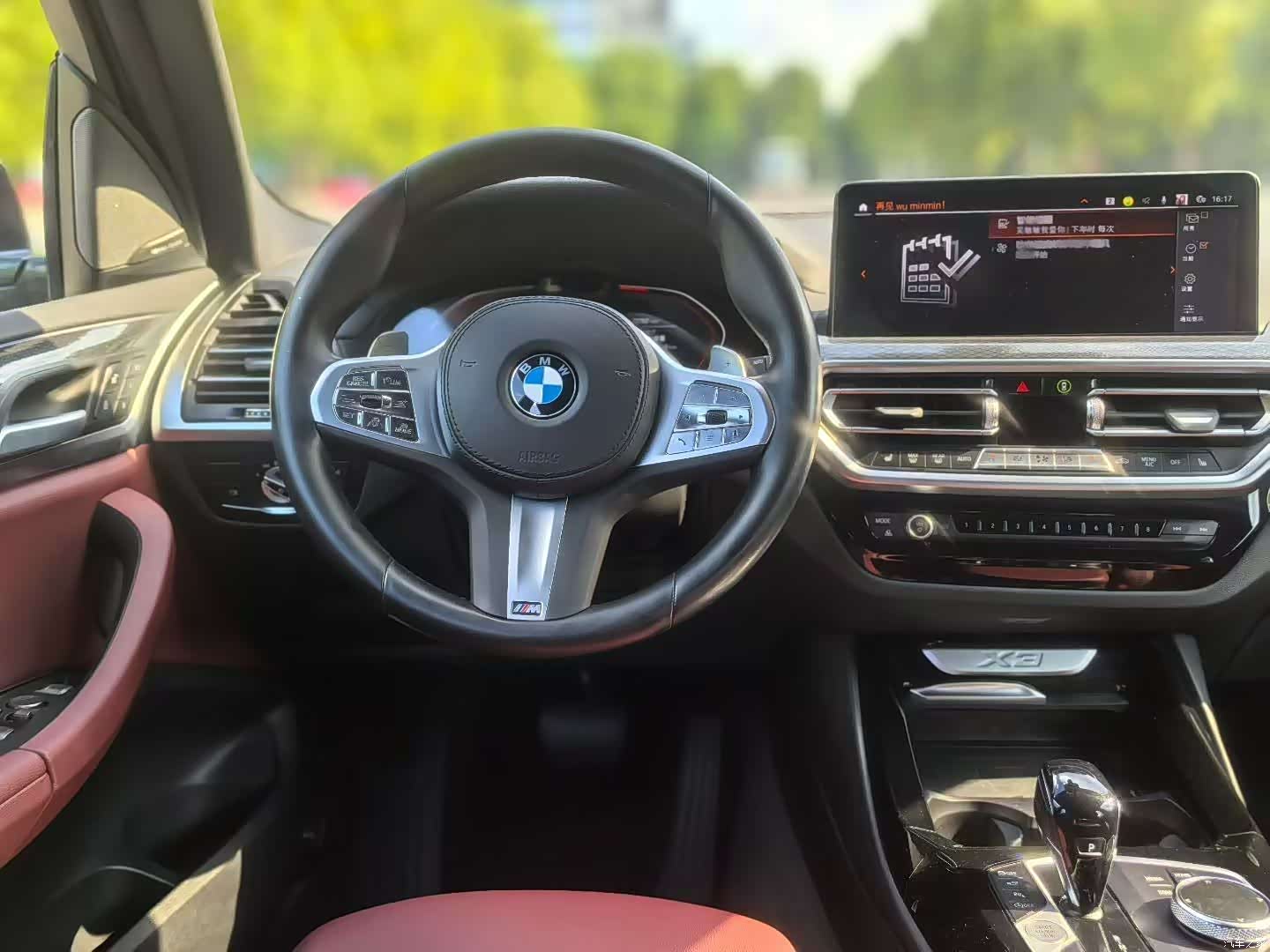 BMW X3, 2024 7