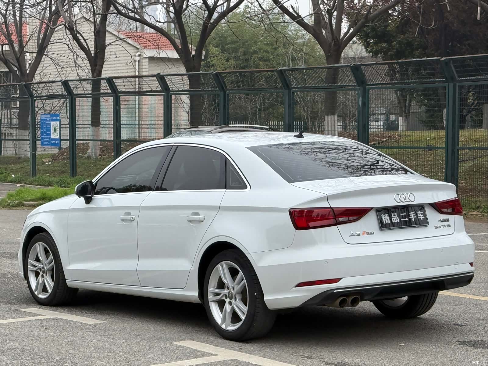 Audi A3, 2020 14