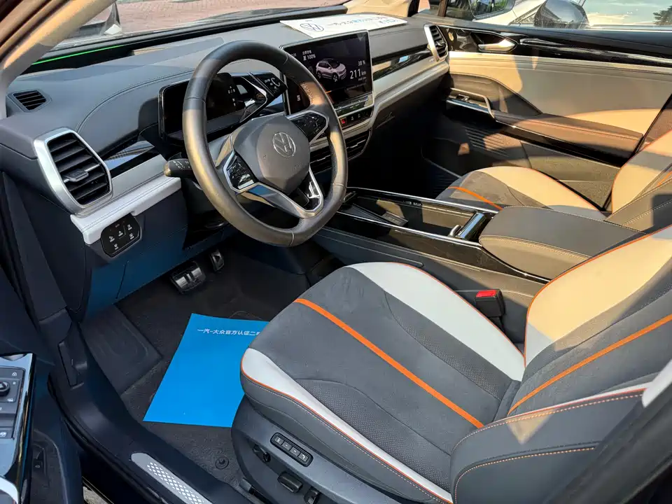 Volkswagen ID.6 CROZZ