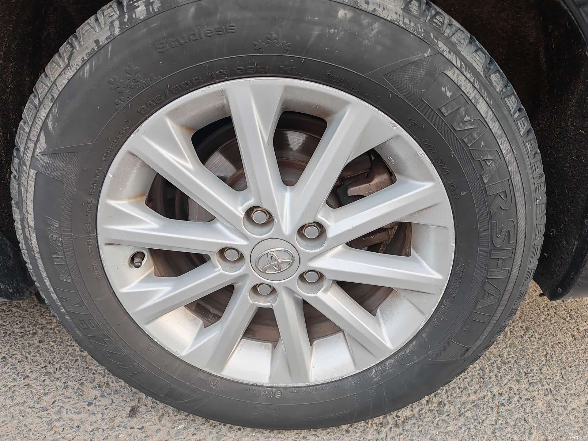 Toyota Camry, 2012 15