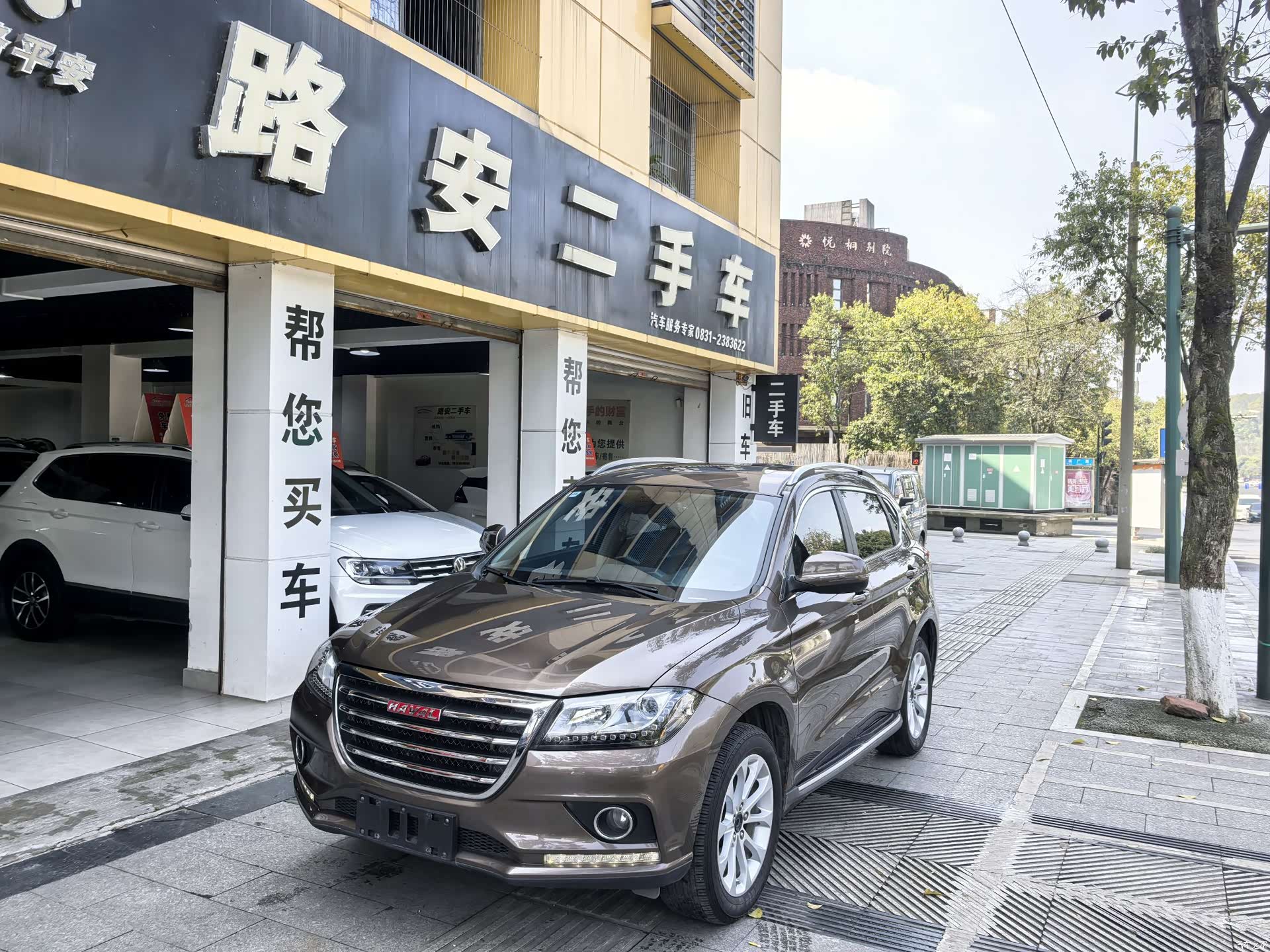 Haval H2, 2017 1