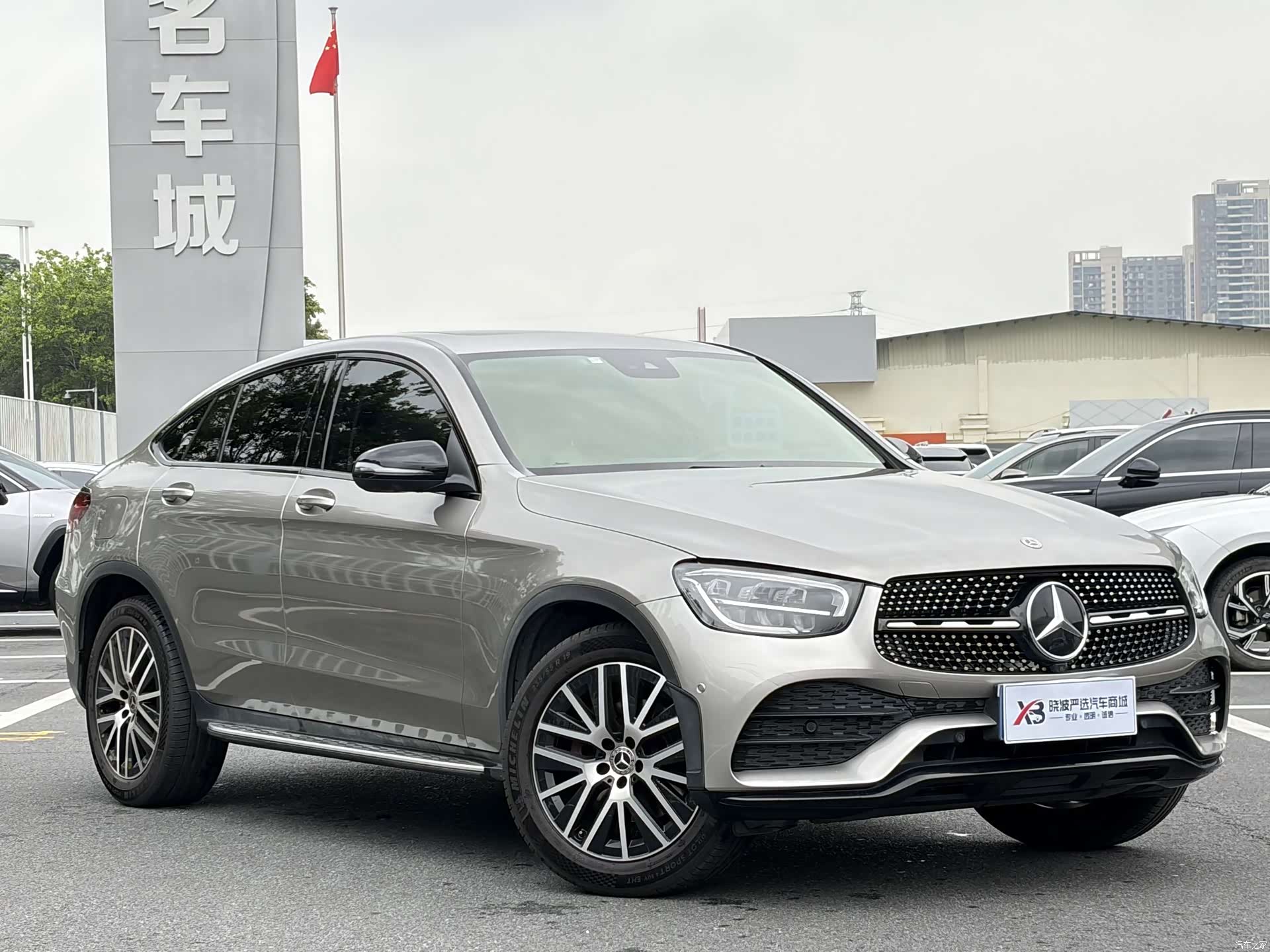 Mercedes-Benz GLC, 2022 12