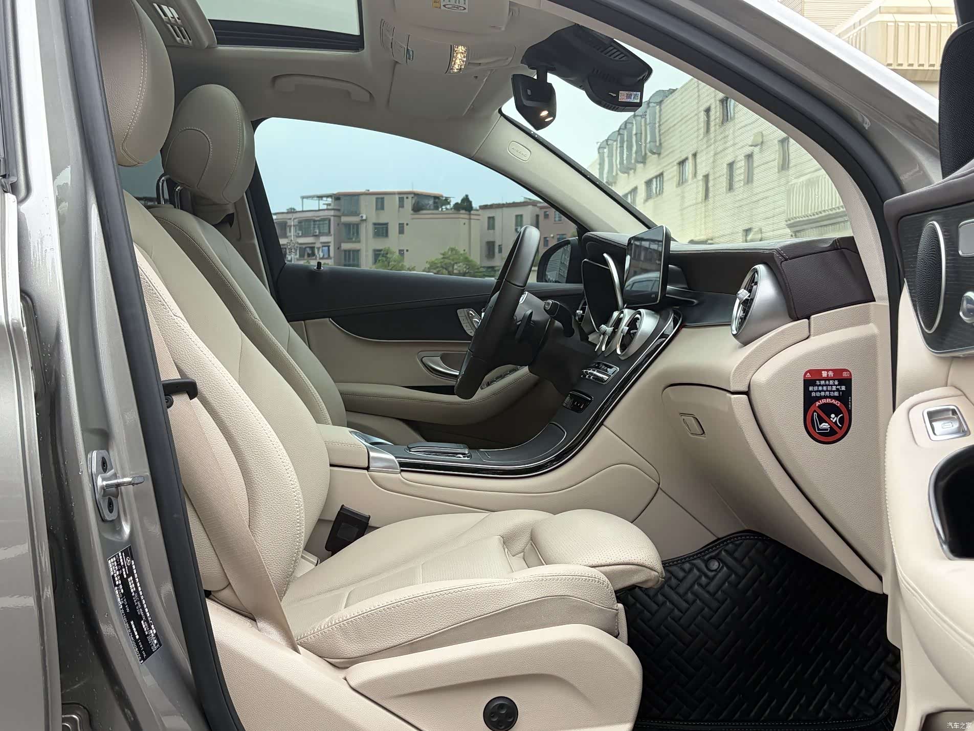 Mercedes-Benz GLC, 2022 8