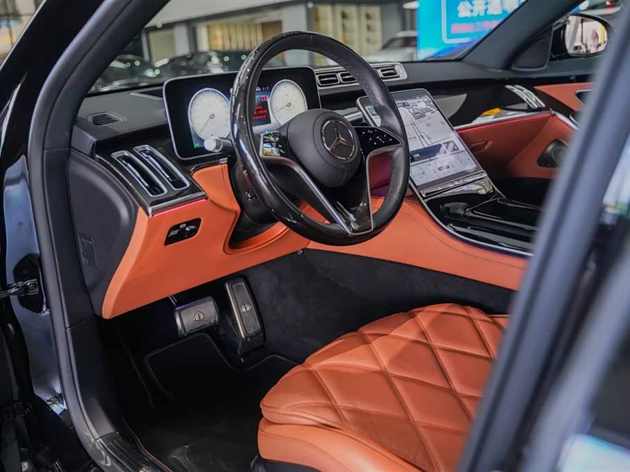 Mercedes-Benz Maybach S-class