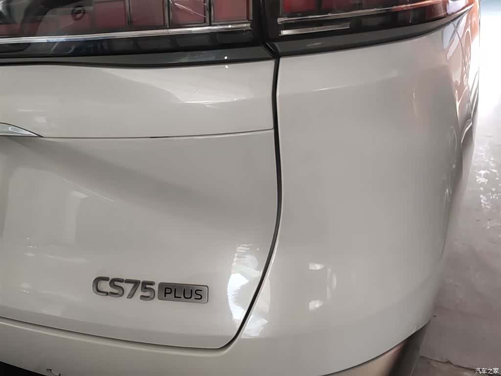 Changan CS75, 2025 8