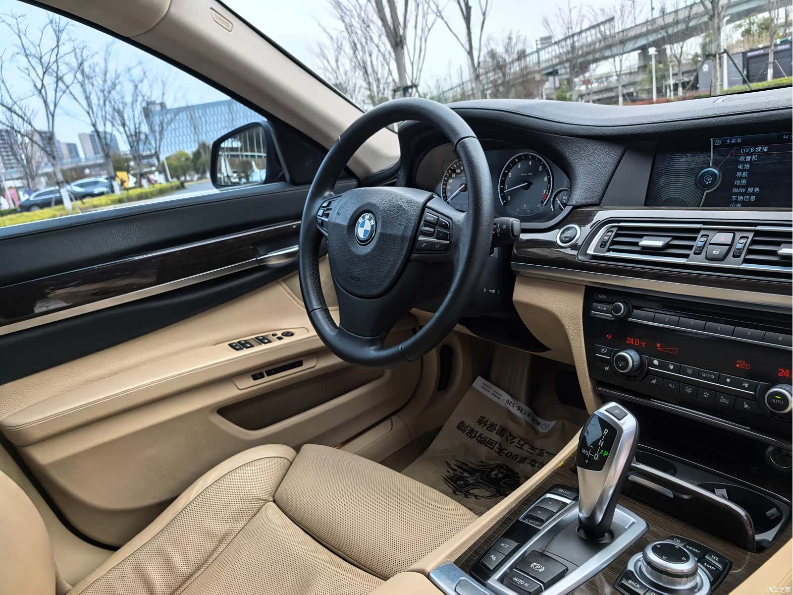BMW 7 Series, 2011 14