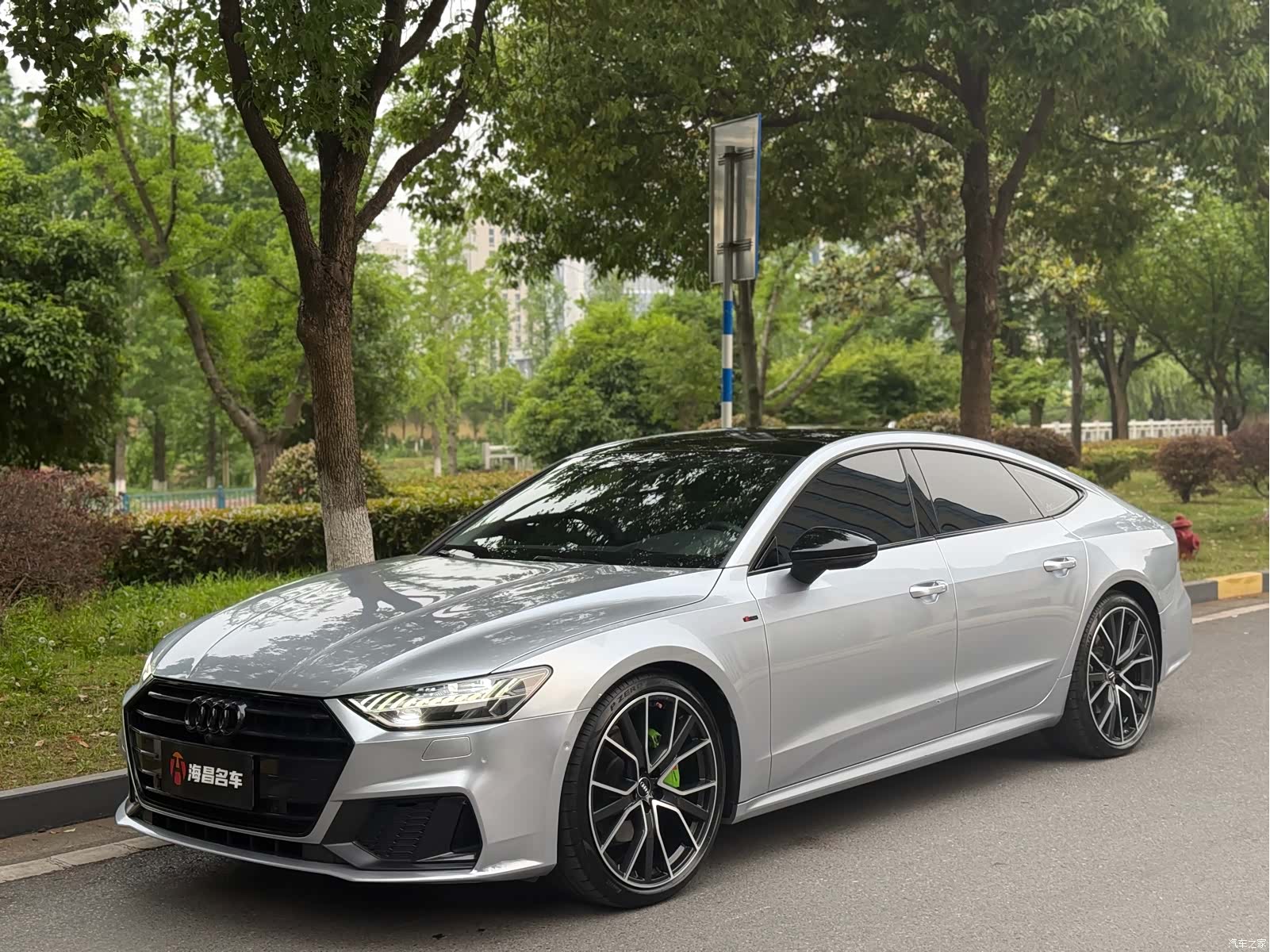 Audi A7, 2020 1