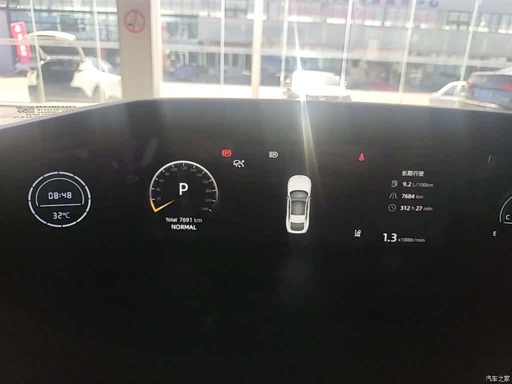 Changan UNI-V, 2025 12