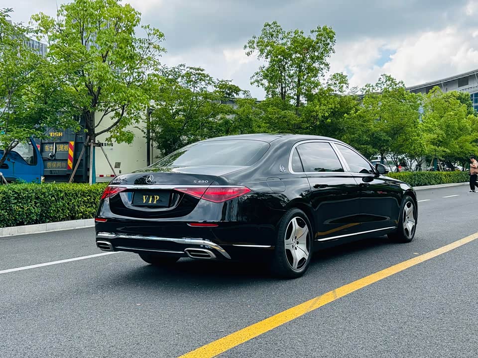 Mercedes-Benz Maybach S-class