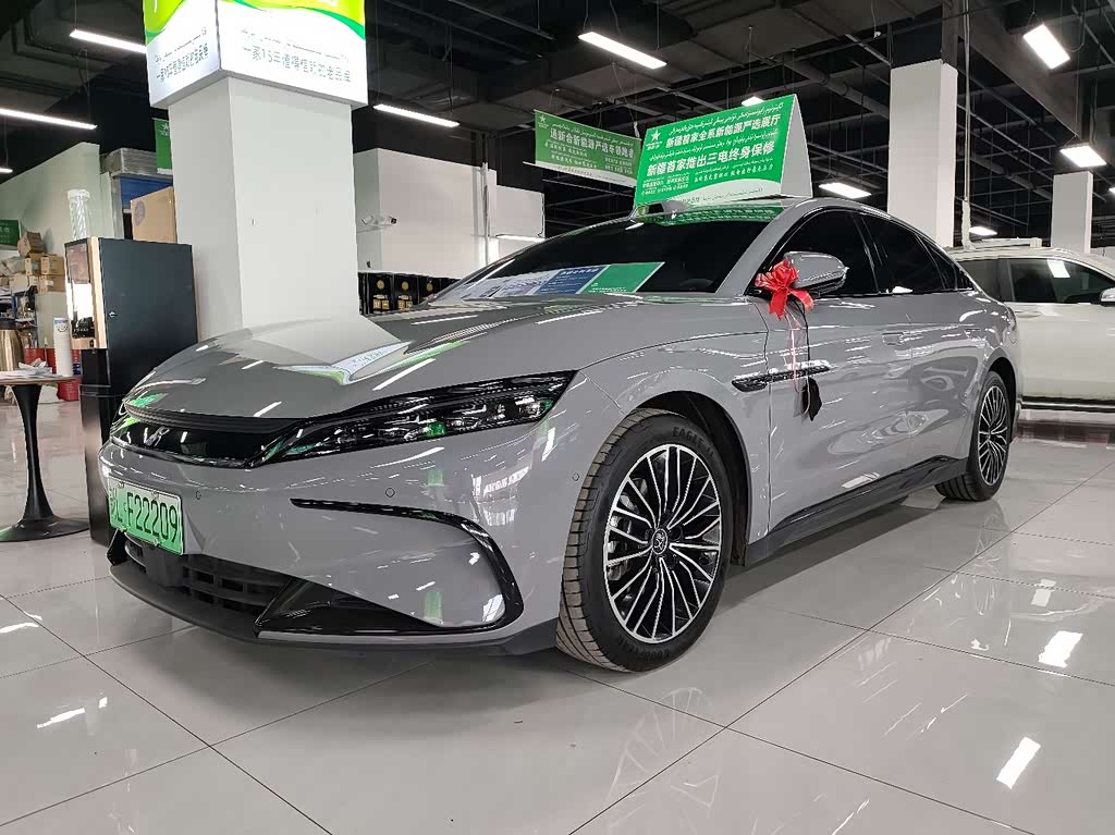 BYD Han
