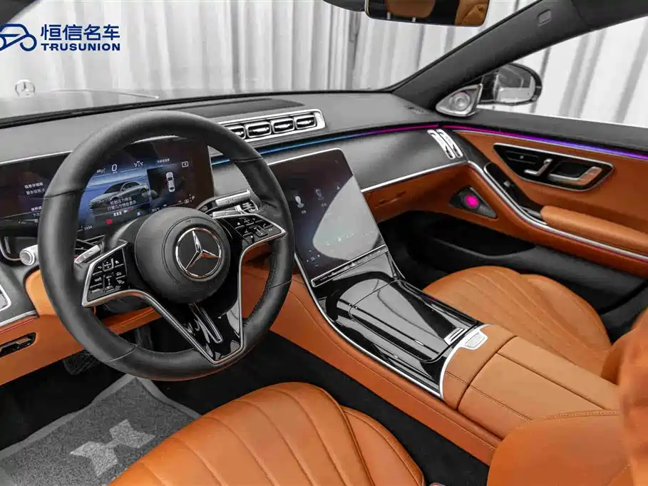 Mercedes-Benz S-class