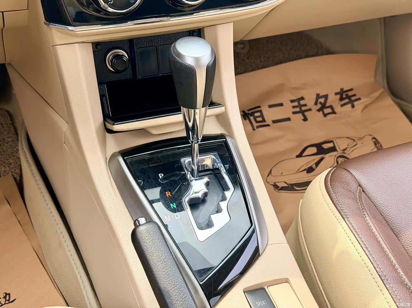 Toyota Corolla, 2017 12