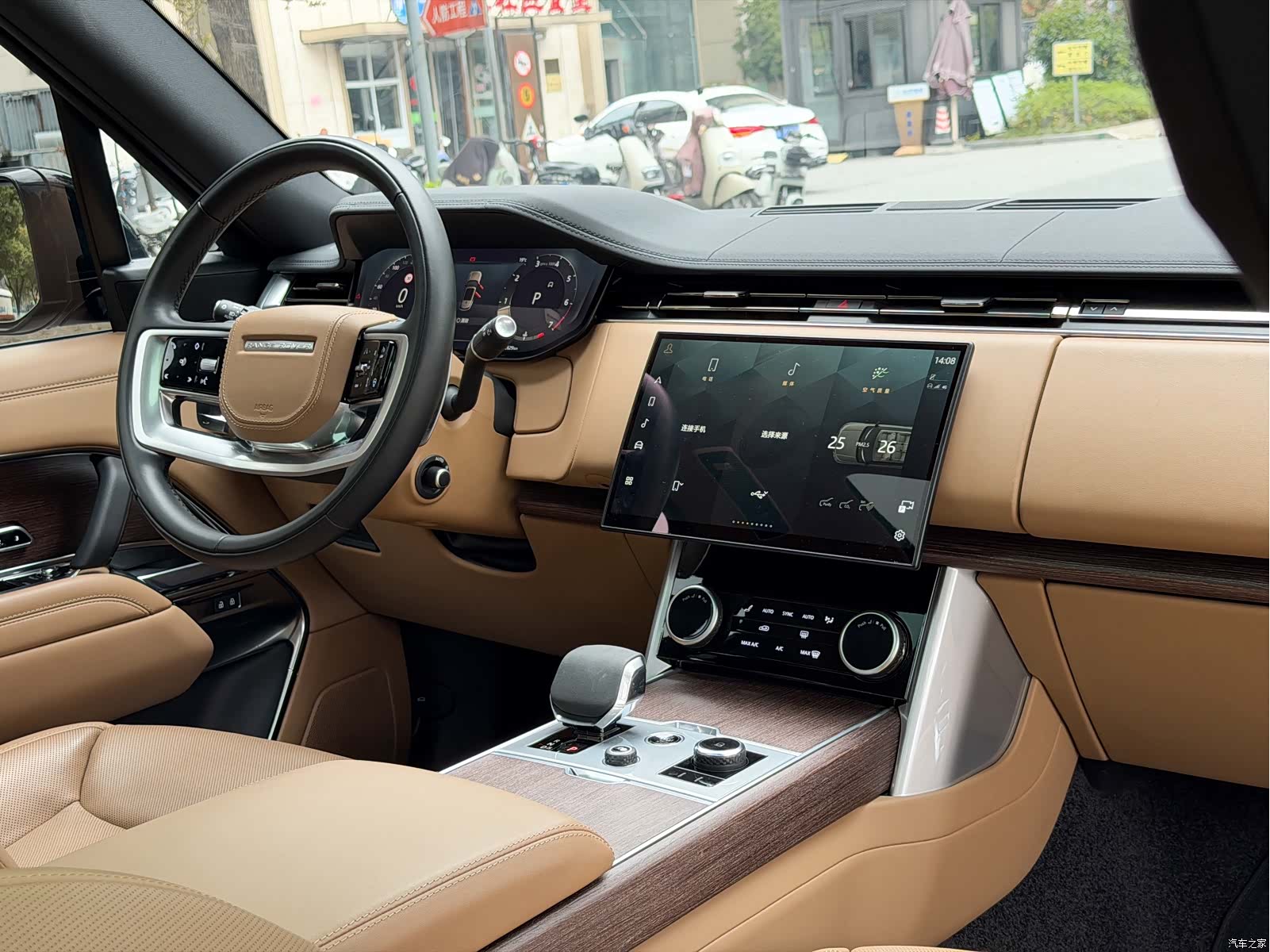 Land Rover Range Rover, 2024 21