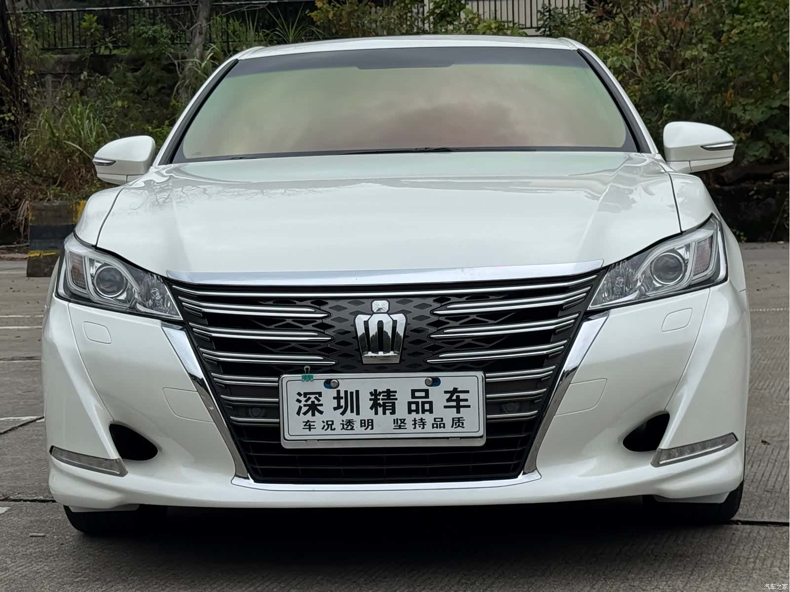 Toyota Crown, 2015 2