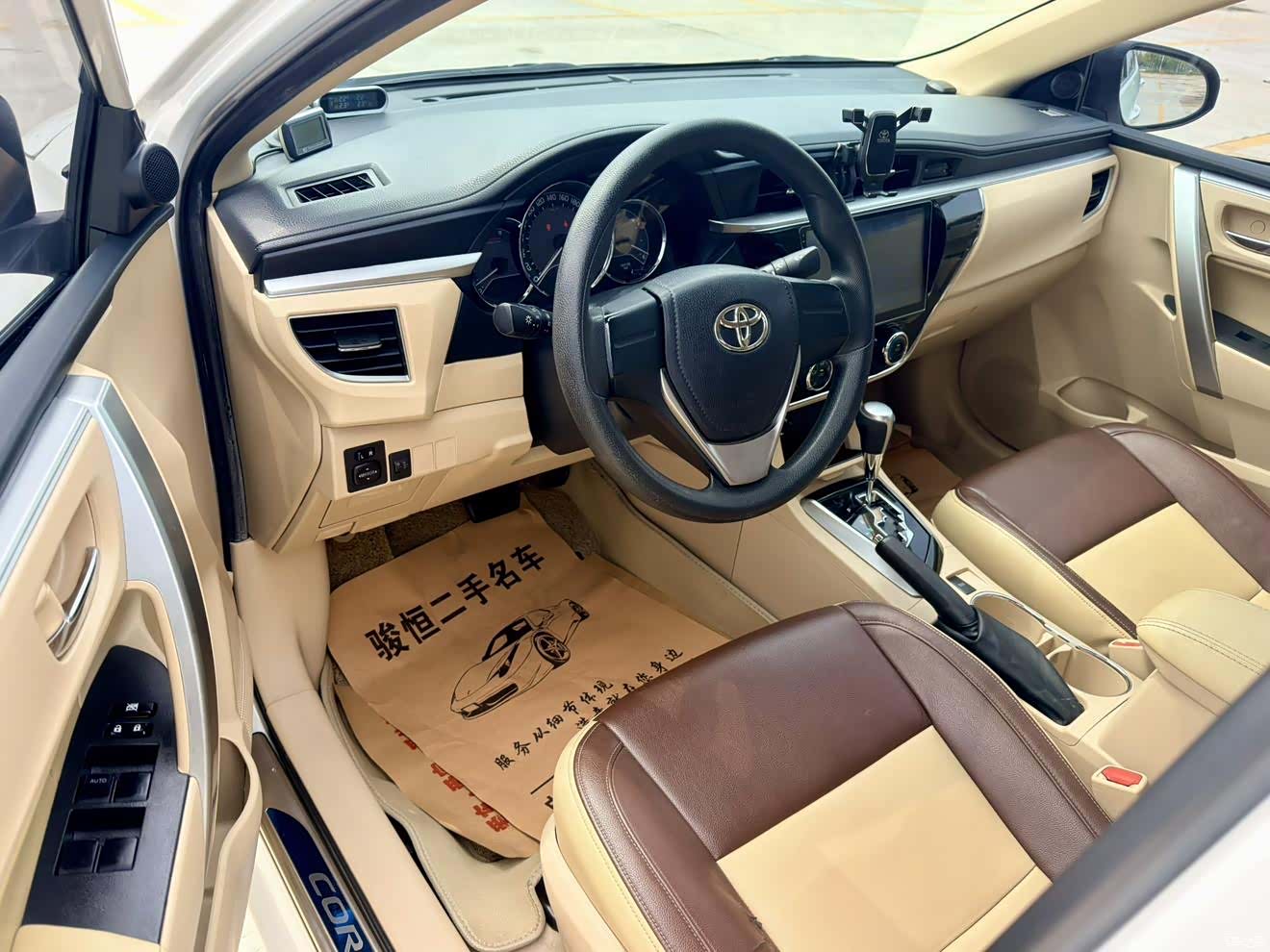 Toyota Corolla, 2017 11