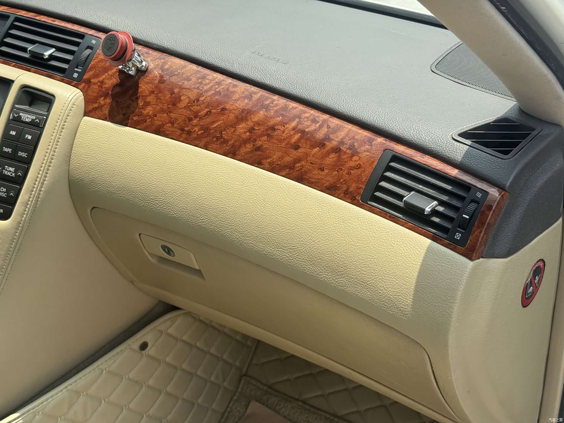 Toyota Crown, 2005 31