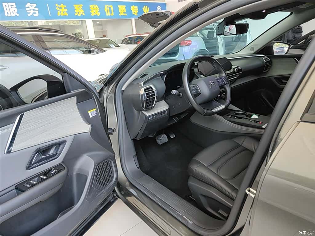 Citroen C5 X, 2023 16